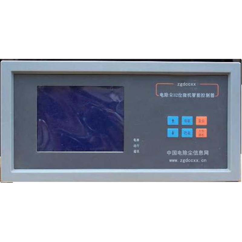 辽阳HP3000型电除尘 控制器